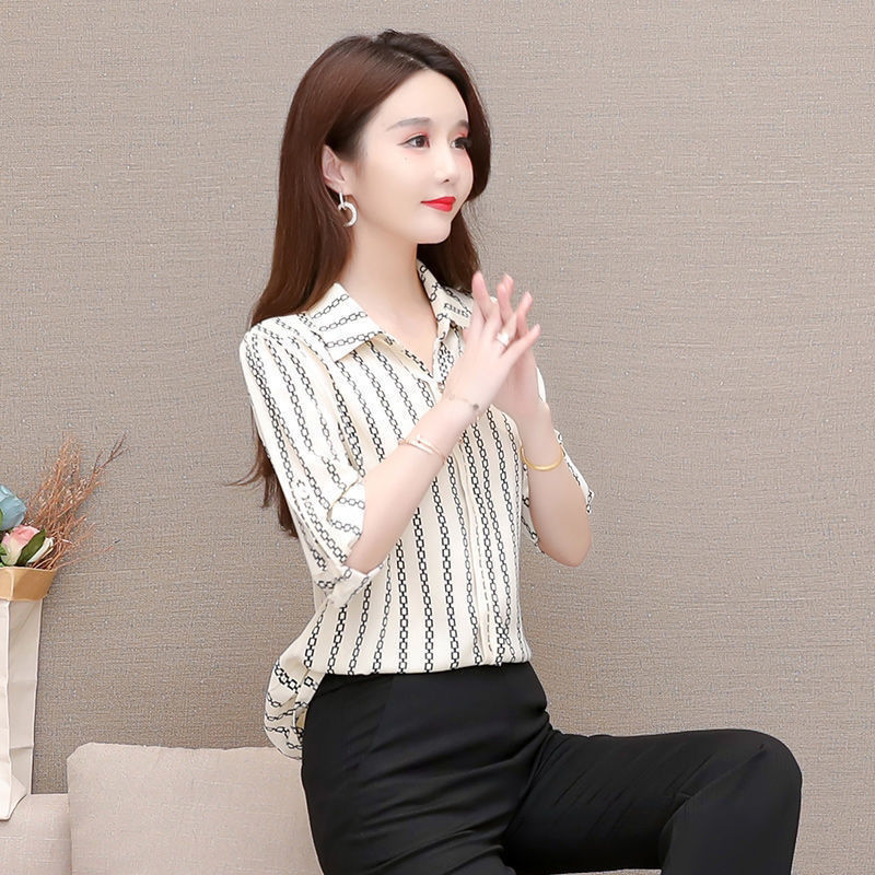 Chic Women's Blouse Collection | Versatile and Stylish Patterns