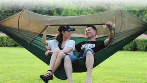Outdoor Camping Hammock | Integrated Bug Net | Portable and Lightweight
