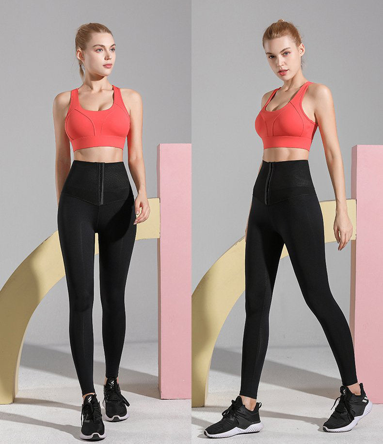 UltraFit High-Waist Leggings | Sculpting Compression & Tummy Control