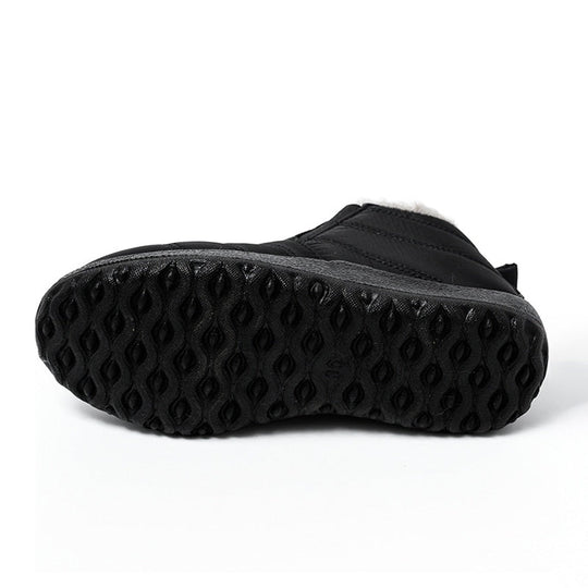 ArcticShield Winter Boots | Waterproof Insulated Winter Adventure Comfort