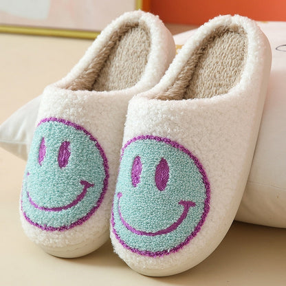 Cozy Smiley Face Slippers | Plush Comfort