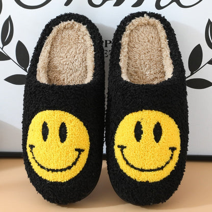 Cozy Smiley Face Slippers | Plush Comfort