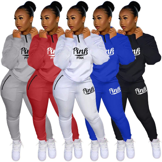 Stylish Two-Piece Tracksuit Set | Bold Vibrant Colors